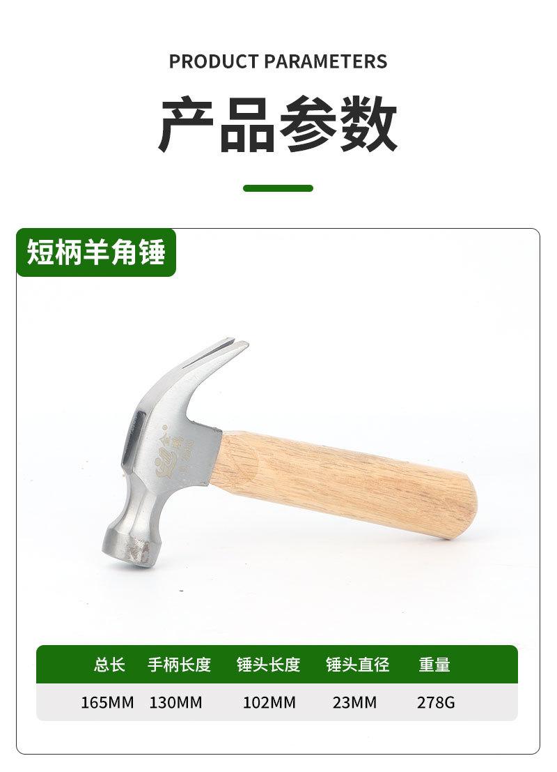 未标题-1_08.jpg