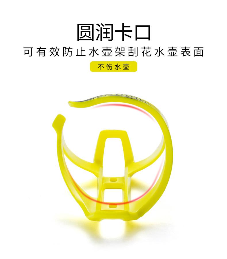 水壶架_06.jpg