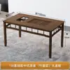 Mesa de Té y Sillas de Nuevo Estilo Chino Combinación Sala de Té Zen Balcón Mesa de Té para el Hogar Mesa de Té para Kung Fu al Aire Libre Mesa para Beber Té