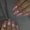 Pontas de Unha Vestíveis Cromadas com Acabamento de Luxo, Adesivos Eletrodepositados para Unhas Postiças Gradiente Branco Francês Nude, Arte de Unha em Formato Amêndoa