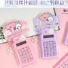 Kapi Farm Colgante Pony Arcoíris Calculadora Dibujo Animado Lindo Botones de Gelatina Calculadora Portátil Hogar Pequeño