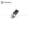 Sensor de presión de riel de coche sensor de presión de riel común 0281002405