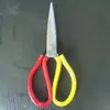 Tesouras industriais e domésticas à prova de ferrugem, tesouras de cozinha afiadas, tesouras para cabeça de peixe, tesouras de costura, tesouras para tecido, tesouras para couro, tesouras de artesanato, tesouras para papel