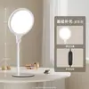 Luz de Preenchimento para Transmissão ao Vivo Beleza Âncora Dedicada Desktop Chão Rosto Luz Selfie Vídeo Curto Luz Suave Tela Cheia Branca