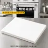Papel Absorvente de Óleo para Assar Grelhar Grau Alimentício Papel para Assar no Forno Especial de Cozinha Papel para Assar no Micro-ondas Papel de Óleo de Silicone Dupla Face