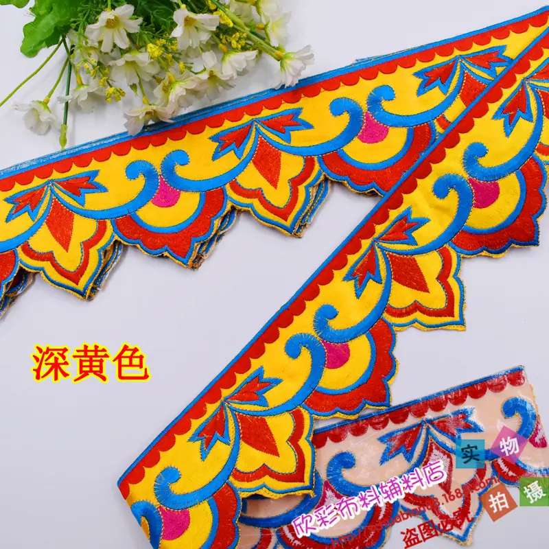 4018#烫花7.JPG