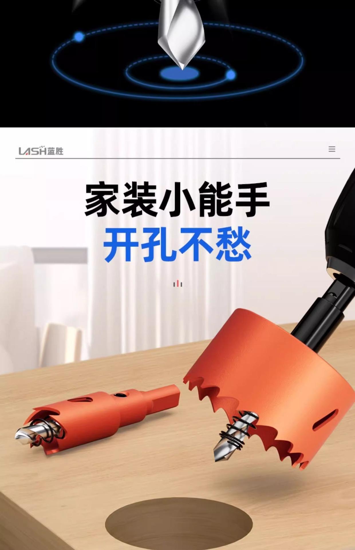 详情图片_12.jpg