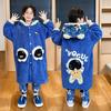 Bata de Invierno para Niños 2025 Terciopelo Niños Pijama Grueso Jacquard Set Pijamas de Dibujos Animados Terciopelo Corto Niños Grandes Set