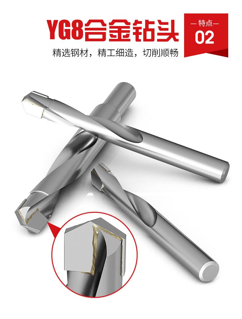 详情页_08.jpg
