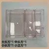 Caja de Almacenamiento de Escritorio Compartimento Tipo Cajón Organizador de Papelería para Escritorio de Oficina Caja Acrílica Multicapa Transparente Caja para Maquillaje