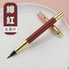 Iniciante Soft Pen Portable Ink Sac Pen Writing Brush for Small Case Xiuli Pen Inkable Soft Head Pen Copiando Sutra Calligraphy Pen
