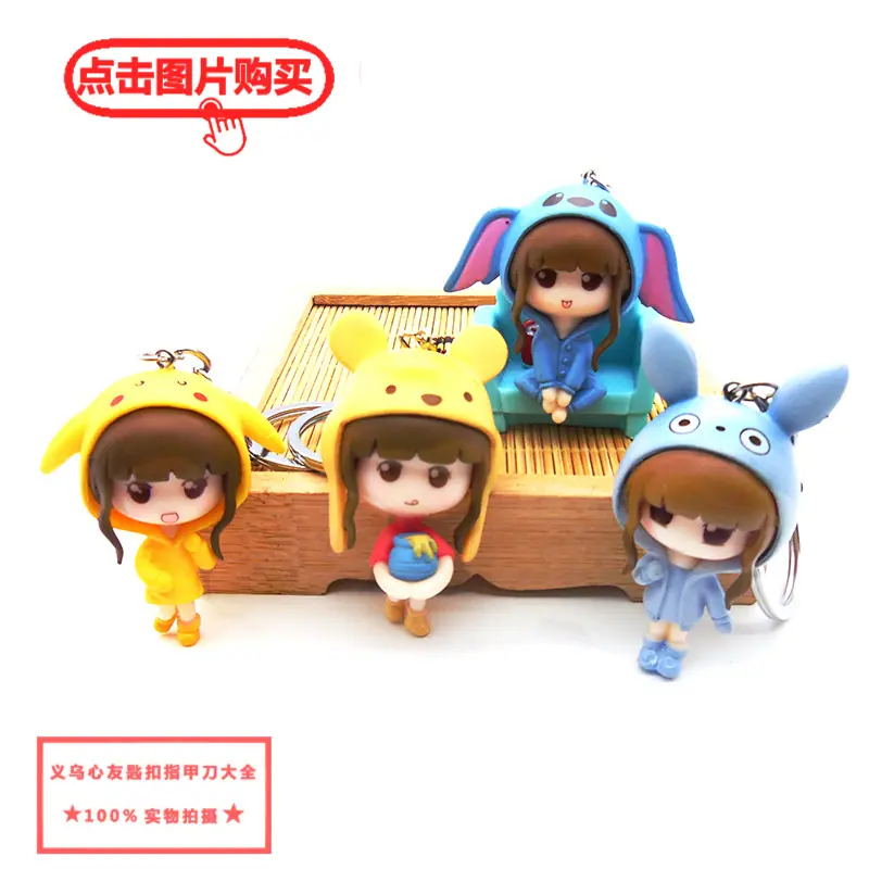 Q女孩 (17).jpg