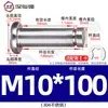 Acero Inoxidable 304 Pasador Cabeza Plana Ranurado Pasador de Posicionamiento Cilíndrico Pestillo con Anillo de Retención M4M5M6M8