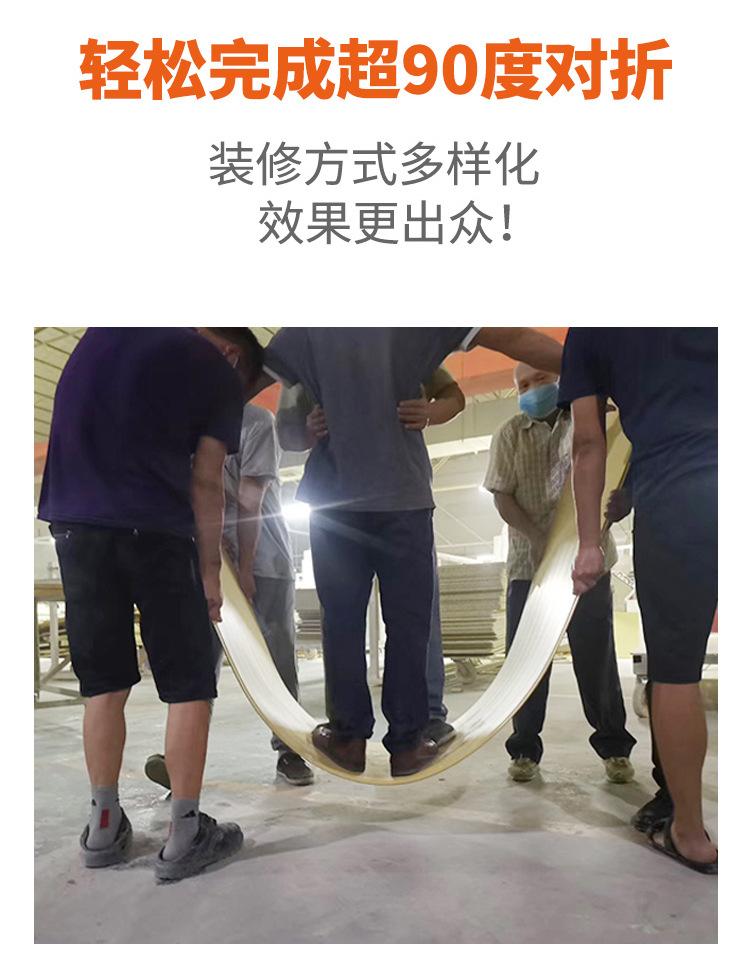 加工定制详情页_12.jpg