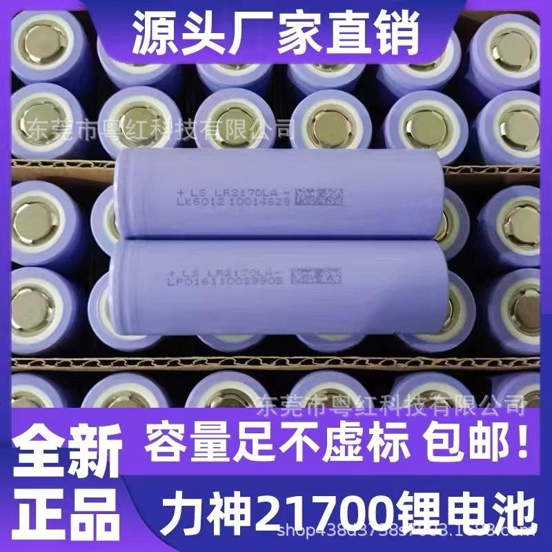 a5a23d1f56accdd6338e85194a4086