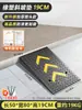 Reductor de Velocidad de Goma para Interiores con Alfombrilla de Pendiente Unilateral para Escalón