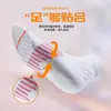 Calcetines de Running para Hombre y Mujer, Calcetines Deportivos Transpirables con Planta de Toalla, Calcetines Profesionales para Maratón con Planta de Masaje, Calcetines Absorbentes de Sudor para Bádminton y Baloncesto