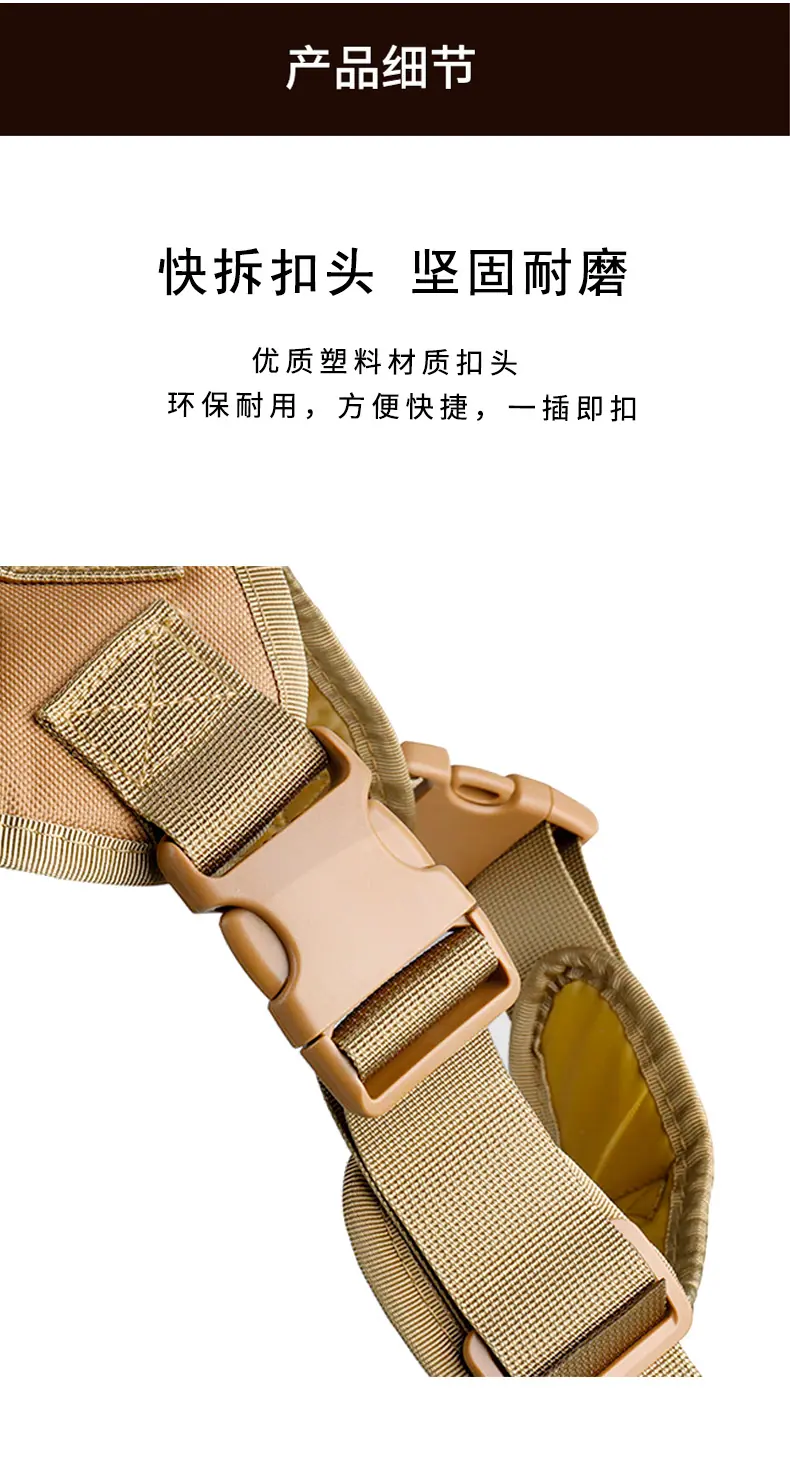 狗衣套装_05.jpg