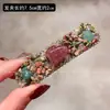 Clip para el Cabello de Piedra Natural Modelo Nuevo 2026, Pinza Lateral Irregular para Mujer, Pinza de Flequillo de Alta Gama Incrustada con Pedrería, Pasador para Cabello Suelto