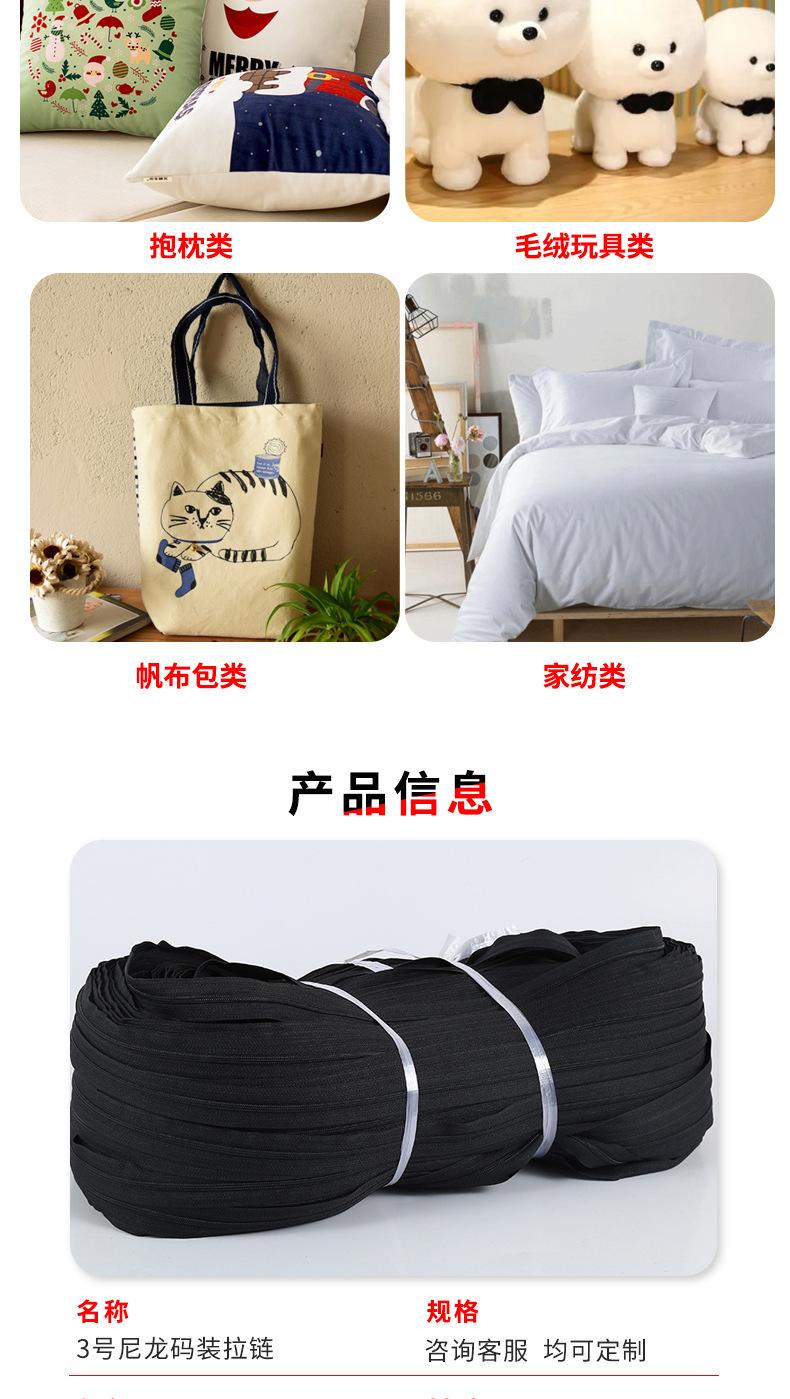 套版详情5_06