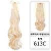 Peruca Rabo de Cavalo Feminino Cabelo Longo Preso Ondas Grandes Rabo de Cavalo Alto Verão Natural Celebridade da Internet Tira Cabelo Longo Cacheado Falso Rabo de Cavalo