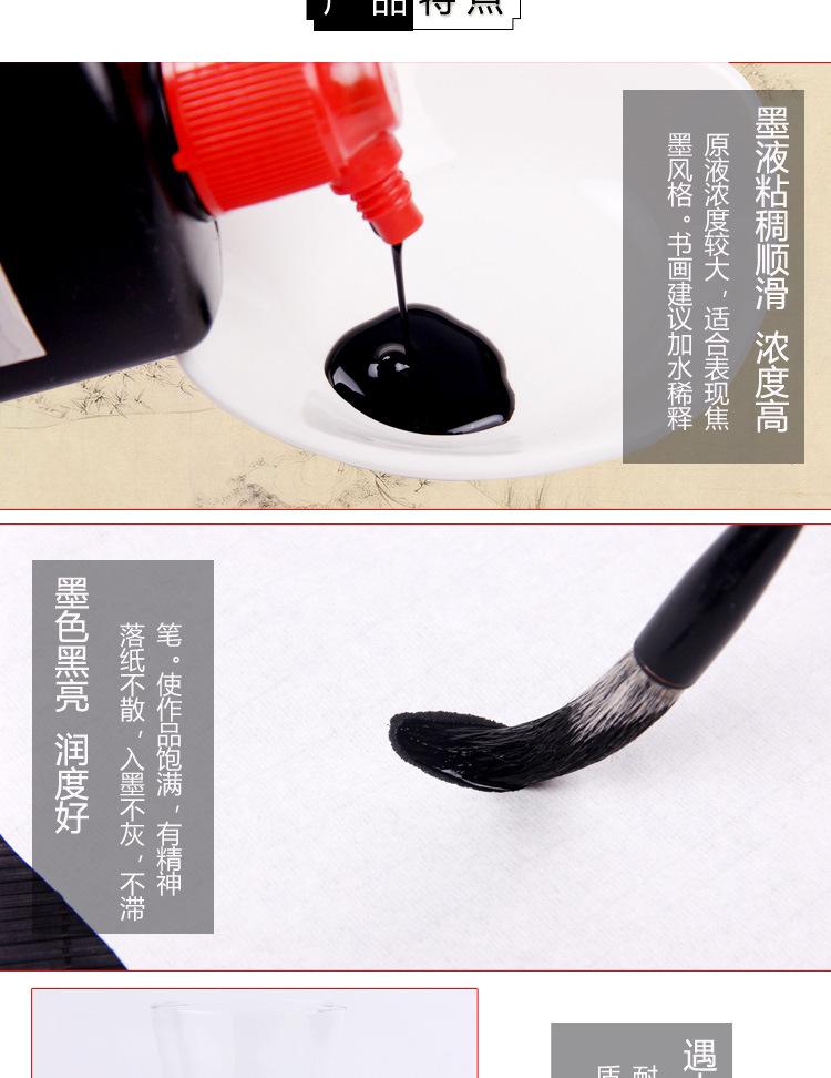 一得阁_04.jpg