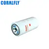 Elemento de Filtro de Combustible Personalizado Oem de Fábrica Fs20218 Es Adecuado para Filtro Separador de Agua y Aceite de Motor de Maquinaria Pesada