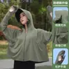 Ropa de protección solar de seda helada al por mayor para mujer, chal con capucha con protección UV, capa exterior fina y corta estilo capa de protección solar