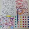 Conjunto de Livros Pintados à Mão em Aquarela Menina Sanrio Coração Livro de Colorir Genshin Raiden General Nogueira Conjunto de Livro de Imagens em Aquarela