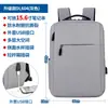 Bolsa para funcionários públicos sistema de serviço civil bolsa de ombro bolsa para computador masculina bolsa de trabalho bolsa de advogado LOGO personalizado