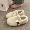 Mocasines de felpa de suela plana de alta gama para uso en exteriores, nuevos zapatos peludos de suela gruesa que aumentan la altura para mujer, otoño e invierno 2026