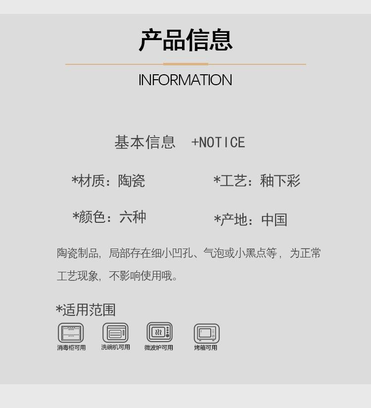 6.5盖碗_04.jpg