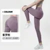 Pantalones de Yoga Ajustados de Alta Intensidad Xianyue para Mujer, Estilo Delgado de Verano, Cintura Alta, Control de Abdomen, Alta Elasticidad, Transpirables, Leggings Deportivos de Fitness