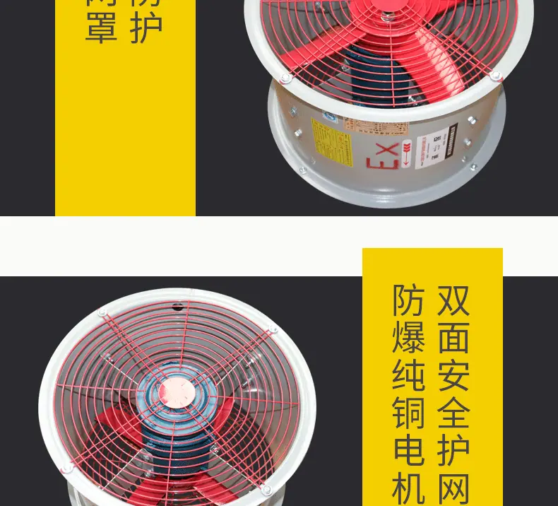 BT35详情页2_09.gif