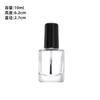Botella de Pegamento Rellenable de 5 ml para Pintura de Retoques, Botella Pequeña de Vidrio, Botella de Esmalte de Uñas de 10 ml con Pincel, Capacidad Pequeña