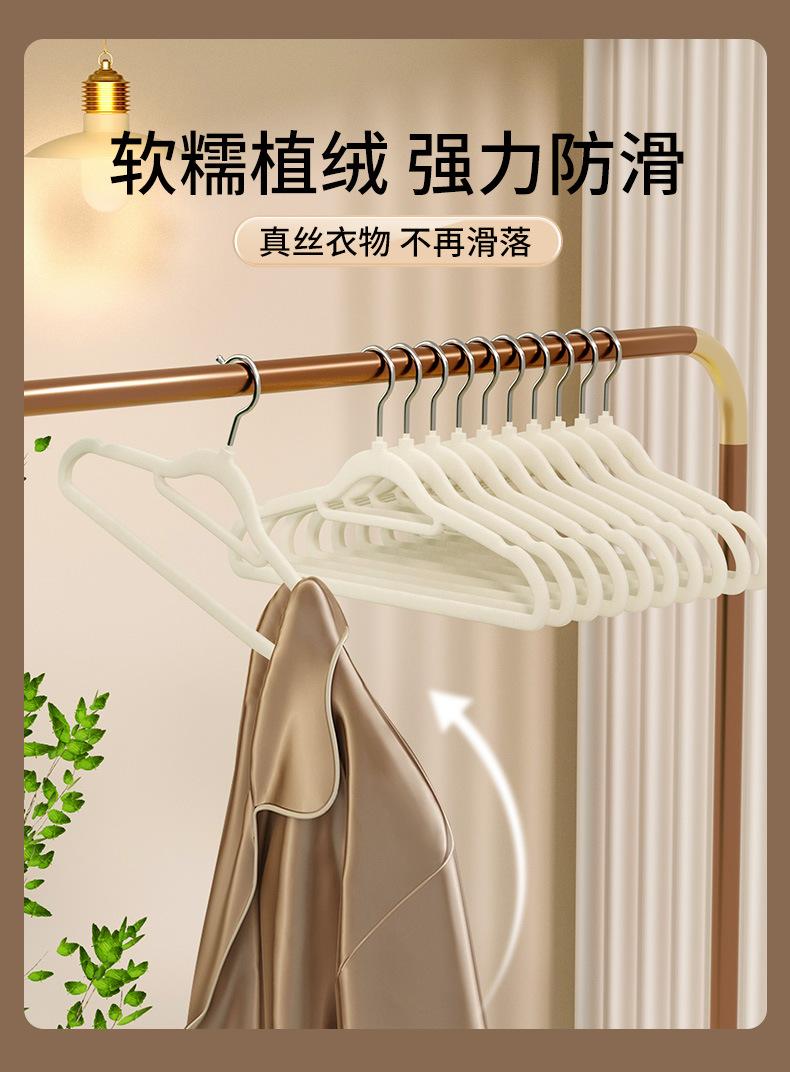 详情图片_07