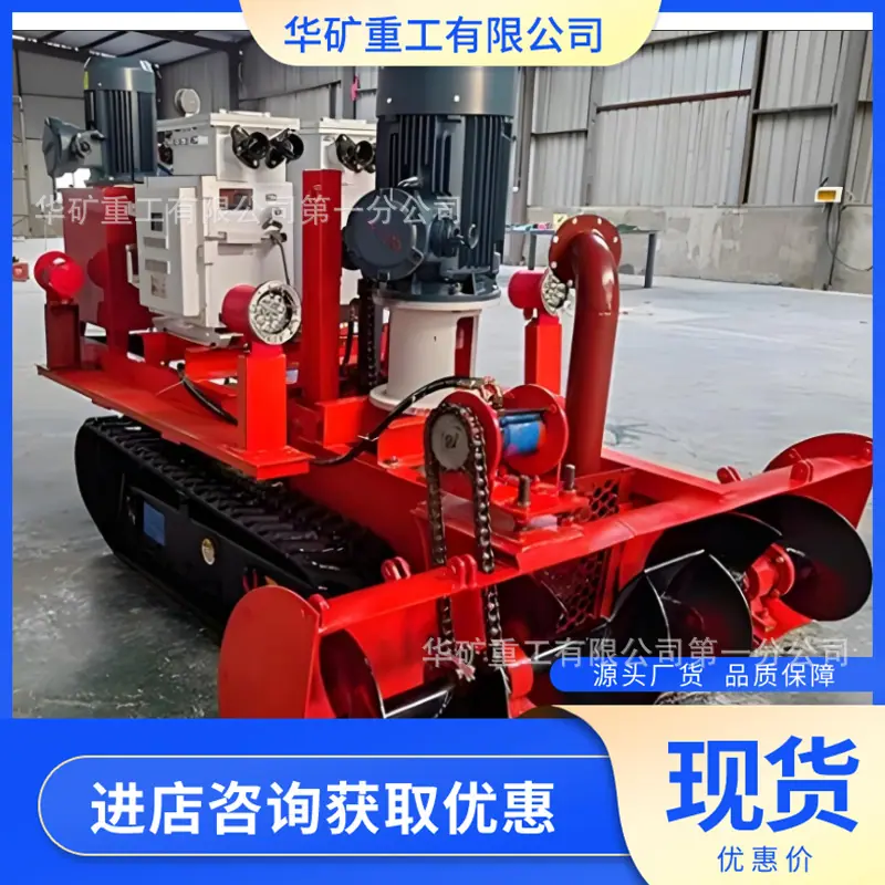 微信截图_20250217142822_副本.png