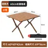 Mesa enrollable de acero al carbono, juego completo de mesa y silla plegables para acampar al aire libre, silla Kermit plegable para exteriores