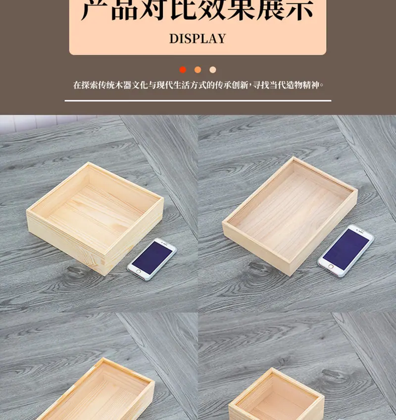 微信图片_20230718180450_副本