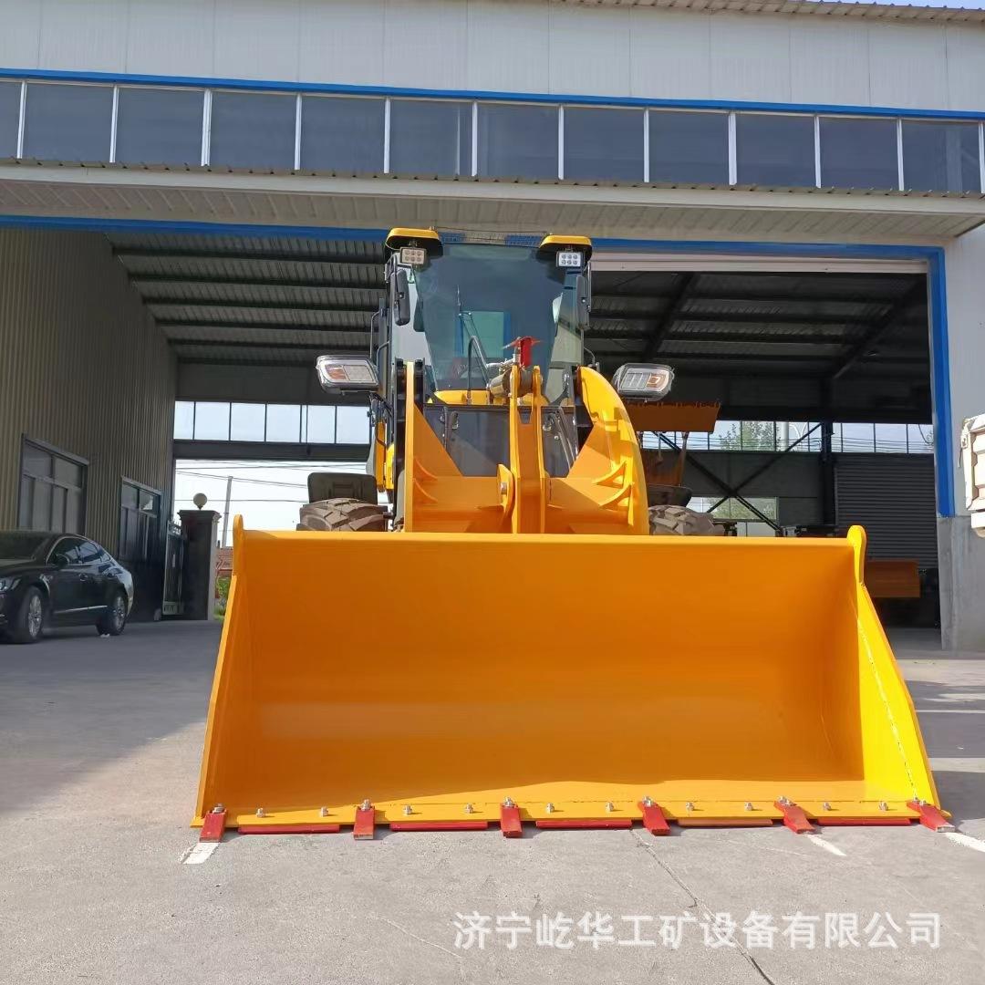 装载机H8.jpg