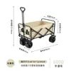 Carrito de vendedor ambulante, carrito de camping, carretilla de mano para camping al aire libre, carrito de compras para el hogar, carrito de reparto, remolque de camping plegable