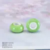Suministro Transfronterizo de Cuentas Cerámicas Planas de Colores con Agujero Grande, Accesorios para Ropa, Cuentas Espaciadoras, Accesorios para Joyería DIY de Pulseras, Accesorios con Cuentas