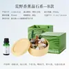 Caja de Regalo de Cristal para Aromaterapia Estilo Bosque Difusor de Piedra para Aromaterapia sin Llama Habitación Dormitorio Fragancia de Larga Duración Nicho Regalo de Alta Gama