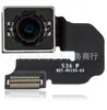 Para iPhone 12 cámara trasera 7 8Plus XS XR 11Pro Max 13Mini 14 cabeza de imagen
