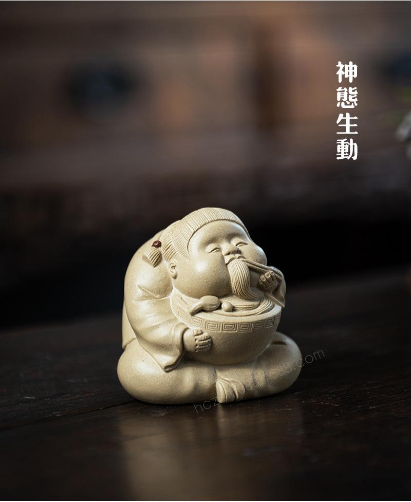 干饭人20220531 (26).jpg