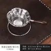 Acero Inoxidable 304 Colador de Té Kung Fu Filtro de Té Malla Filtro para Hojas de Té Colador de Té Creativo Accesorios para Té