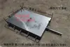 Placa de Arrastre Ranura Cola de Milano de Hierro Fundido Varilla Roscada Deslizador Guía Lineal Deslizador 90 de Ancho Manivela Manual Unidireccional Torno Banco de Trabajo