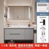 Gabinete de Baño Integrado de Cerámica de Roble Crema Lavabo Combinado Lavabo de Baño Lavabo
