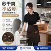Delantales personalizados con logo para catering, hotel, restaurante y trabajo de cocina, impermeables y a prueba de aceite, para hombres y mujeres