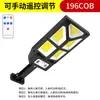 Poste de Luz Solar Transfronteiriço Luz de Jardim Doméstico Iluminação de Emergência Externa com Sensor LED Integrado à Prova d'Água Varanda